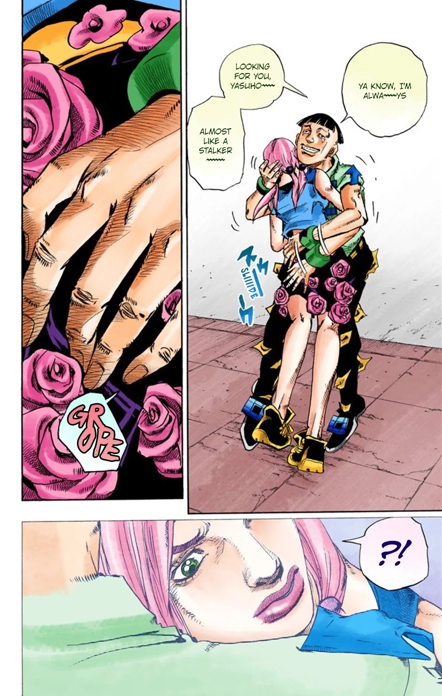 JoJo's Bizarre Adventure Part 8 - JoJolion (Official Colored) Chapter 25 page 22 - Chapter 25: Paper Moon Deception Part 3