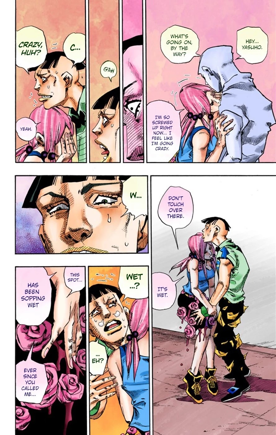 JoJo's Bizarre Adventure Part 8 - JoJolion (Official Colored) Chapter 25 page 24 - Chapter 25: Paper Moon Deception Part 3