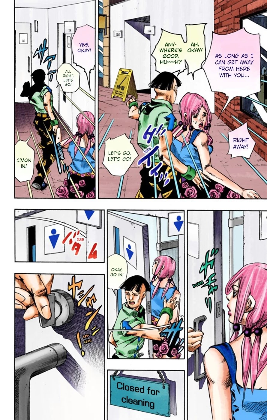 JoJo's Bizarre Adventure Part 8 - JoJolion (Official Colored) Chapter 25 page 26 - Chapter 25: Paper Moon Deception Part 3