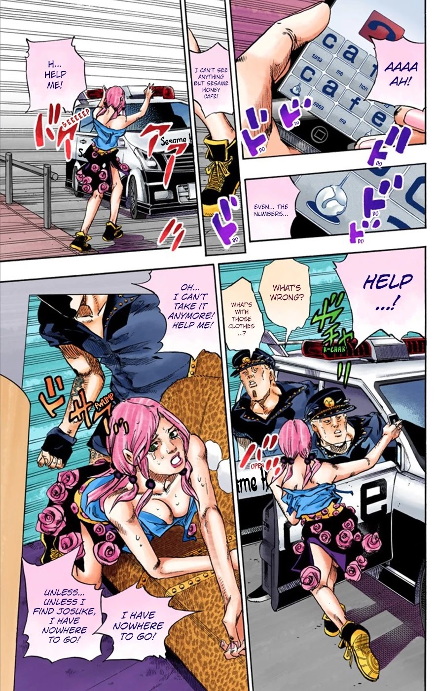 JoJo's Bizarre Adventure Part 8 - JoJolion (Official Colored) Chapter 25 page 33 - Chapter 25: Paper Moon Deception Part 3