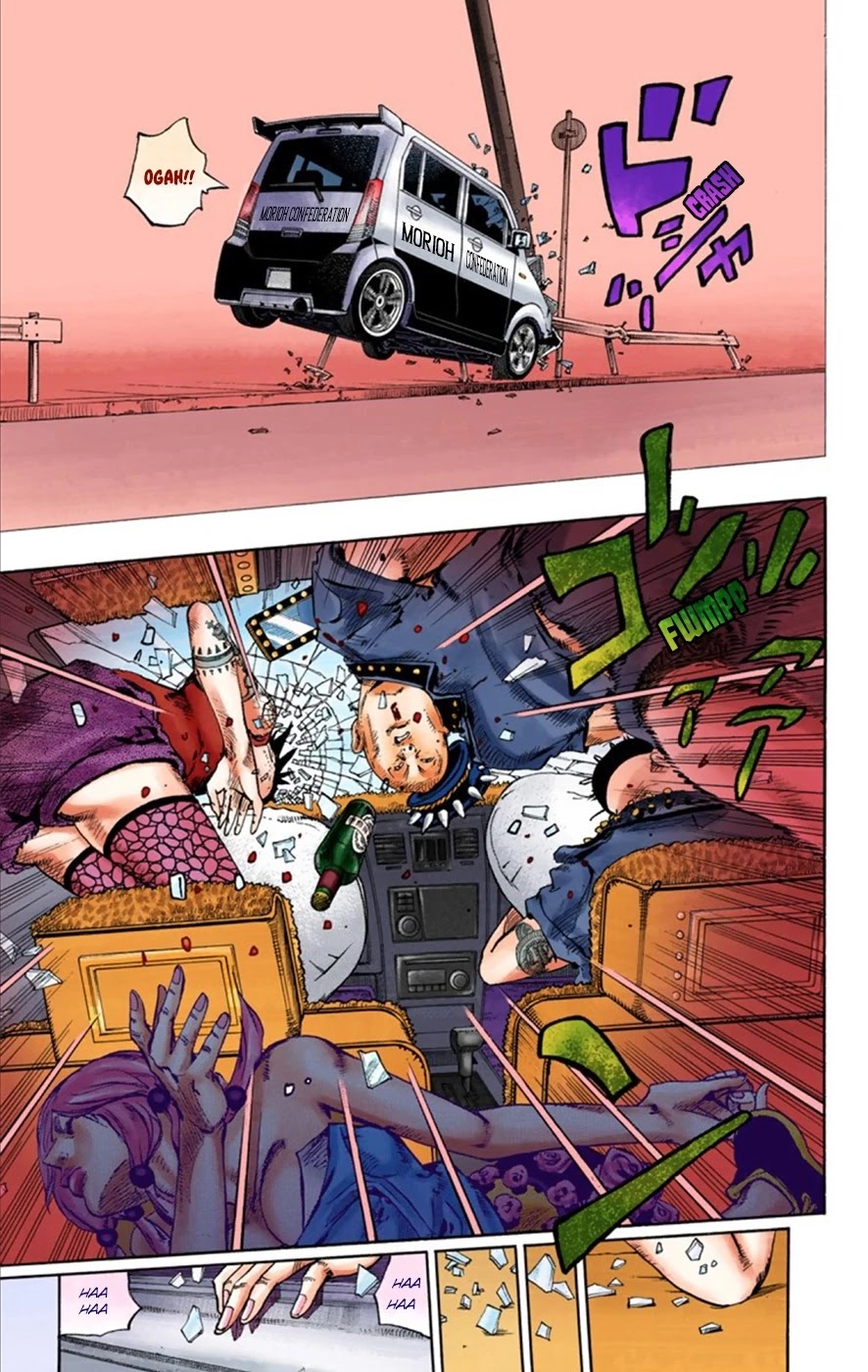 JoJo's Bizarre Adventure Part 8 - JoJolion (Official Colored) Chapter 25 page 39 - Chapter 25: Paper Moon Deception Part 3