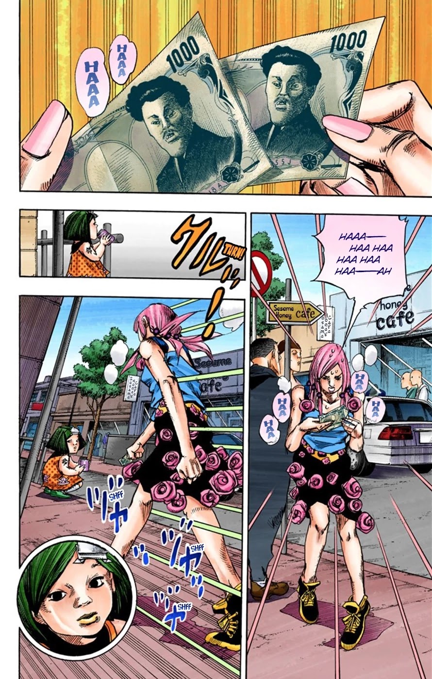 JoJo's Bizarre Adventure Part 8 - JoJolion (Official Colored) Chapter 25 page 4 - Chapter 25: Paper Moon Deception Part 3