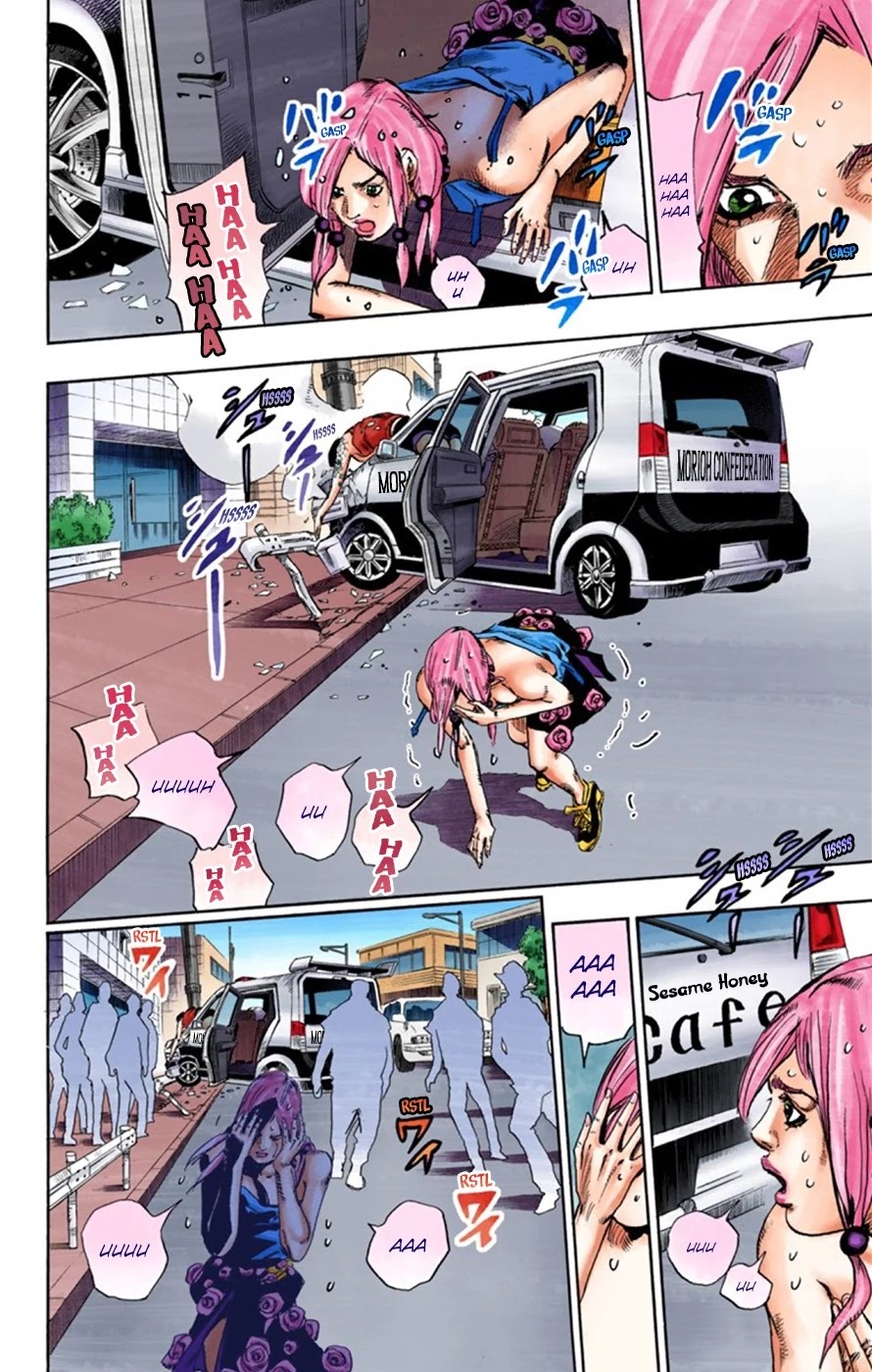 JoJo's Bizarre Adventure Part 8 - JoJolion (Official Colored) Chapter 25 page 40 - Chapter 25: Paper Moon Deception Part 3