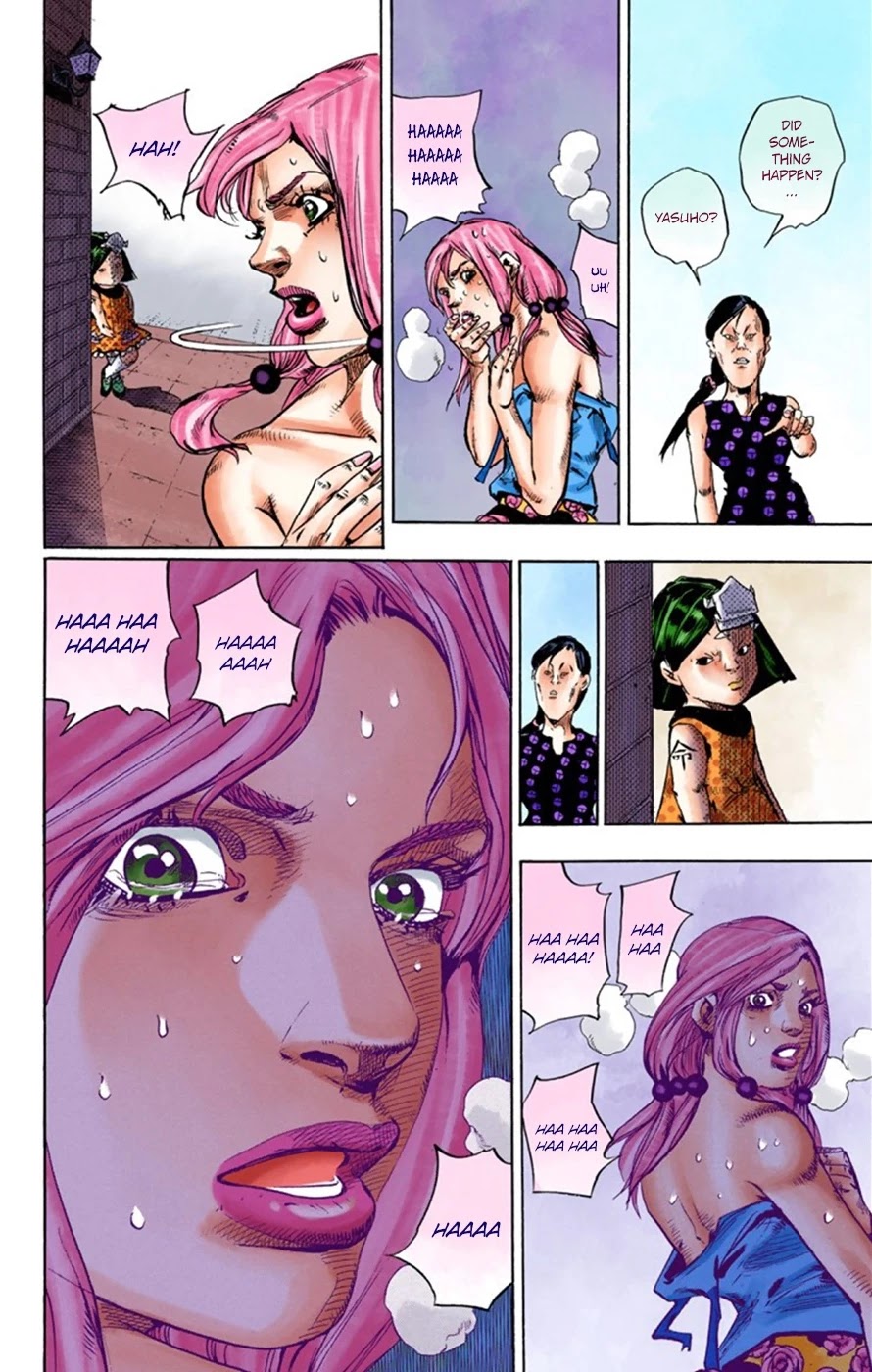 JoJo's Bizarre Adventure Part 8 - JoJolion (Official Colored) Chapter 25 page 42 - Chapter 25: Paper Moon Deception Part 3