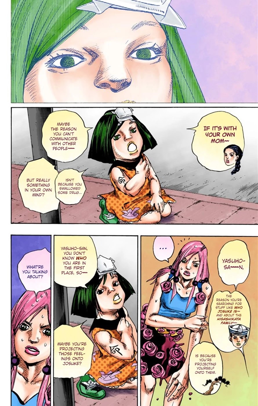 JoJo's Bizarre Adventure Part 8 - JoJolion (Official Colored) Chapter 25 page 6 - Chapter 25: Paper Moon Deception Part 3