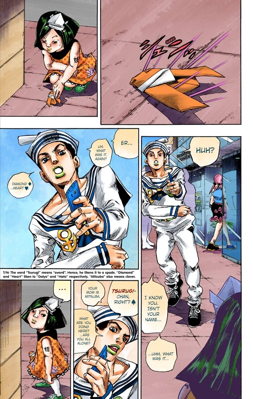 JoJo's Bizarre Adventure Part 8 - JoJolion (Official Colored) Chapter 25 page 9 - Chapter 25: Paper Moon Deception Part 3