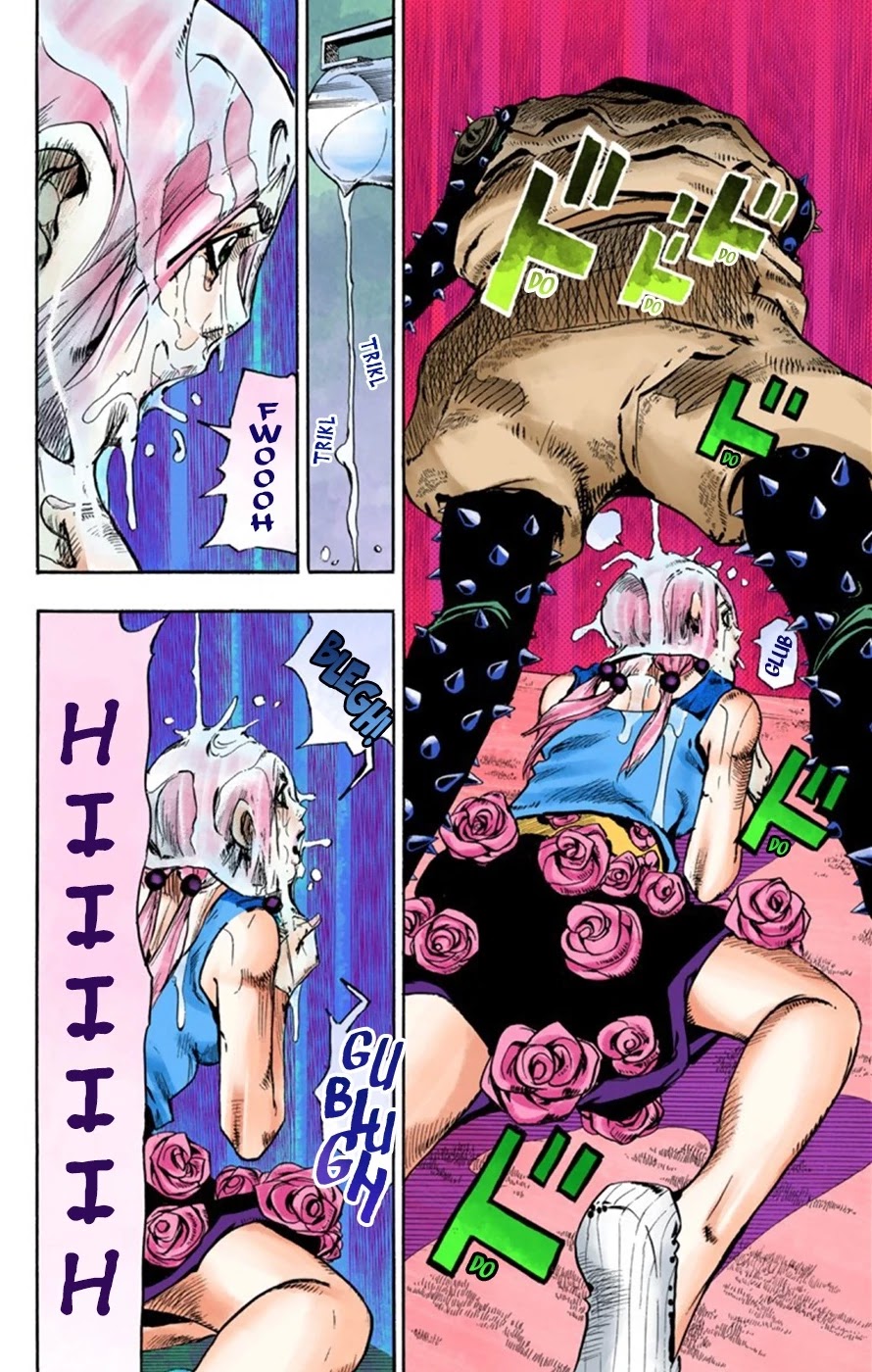 JoJo's Bizarre Adventure Part 8 - JoJolion (Official Colored) Chapter 26 page 24 - Chapter 26: Tsurugi Higashikata's Goal, and the Architect