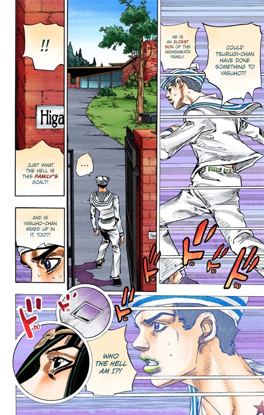 JoJo's Bizarre Adventure Part 8 - JoJolion (Official Colored) Chapter 26 page 32 - Chapter 26: Tsurugi Higashikata's Goal, and the Architect