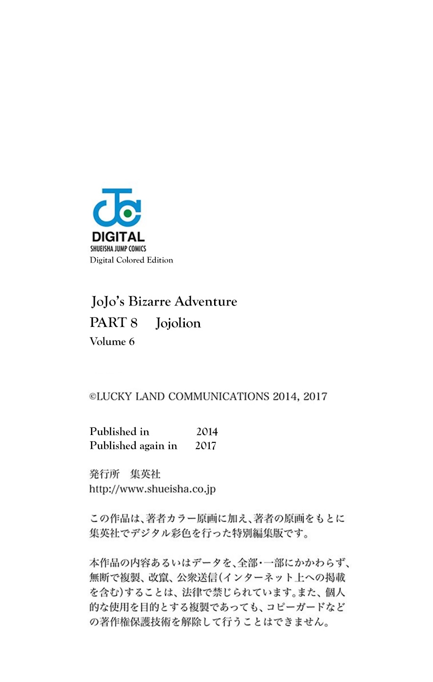 JoJo's Bizarre Adventure Part 8 - JoJolion (Official Colored) Chapter 26 page 39 - Chapter 26: Tsurugi Higashikata's Goal, and the Architect