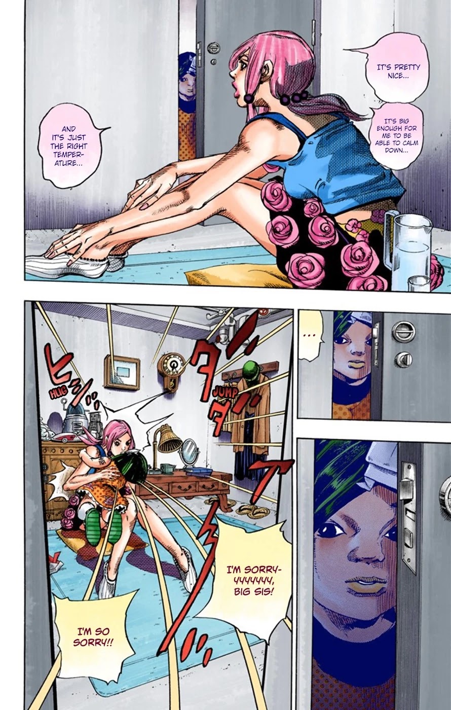JoJo's Bizarre Adventure Part 8 - JoJolion (Official Colored) Chapter 26 page 5 - Chapter 26: Tsurugi Higashikata's Goal, and the Architect