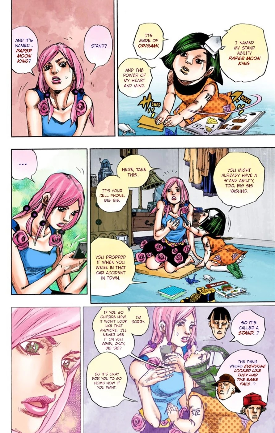 JoJo's Bizarre Adventure Part 8 - JoJolion (Official Colored) Chapter 26 page 9 - Chapter 26: Tsurugi Higashikata's Goal, and the Architect