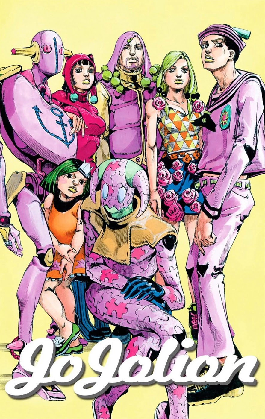 JoJo's Bizarre Adventure Part 8 - JoJolion (Official Colored) Chapter 27 page 1 - Chapter 27: Norisuke Higashikata, Tsurugi Higashikata, and Yotsuyu Yayagiyama Part 1
