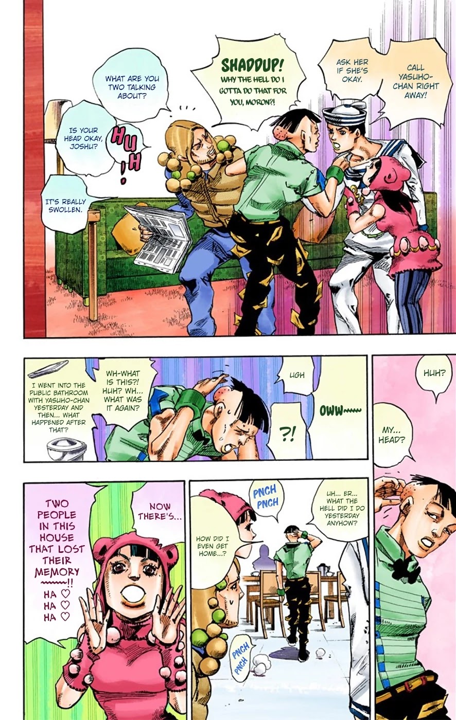 JoJo's Bizarre Adventure Part 8 - JoJolion (Official Colored) Chapter 27 page 15 - Chapter 27: Norisuke Higashikata, Tsurugi Higashikata, and Yotsuyu Yayagiyama Part 1