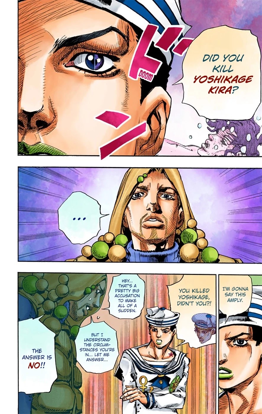 JoJo's Bizarre Adventure Part 8 - JoJolion (Official Colored) Chapter 27 page 25 - Chapter 27: Norisuke Higashikata, Tsurugi Higashikata, and Yotsuyu Yayagiyama Part 1