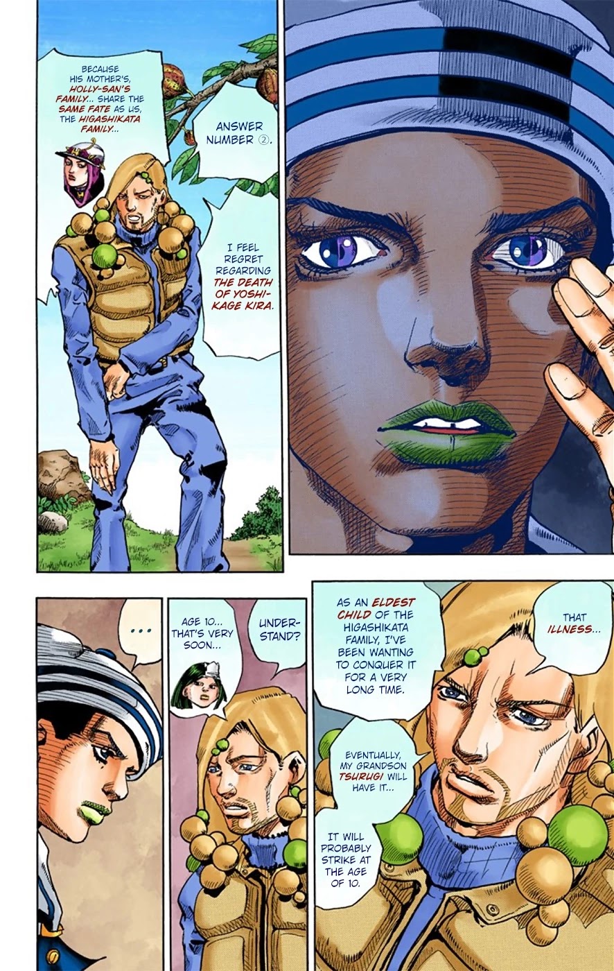 JoJo's Bizarre Adventure Part 8 - JoJolion (Official Colored) Chapter 27 page 27 - Chapter 27: Norisuke Higashikata, Tsurugi Higashikata, and Yotsuyu Yayagiyama Part 1