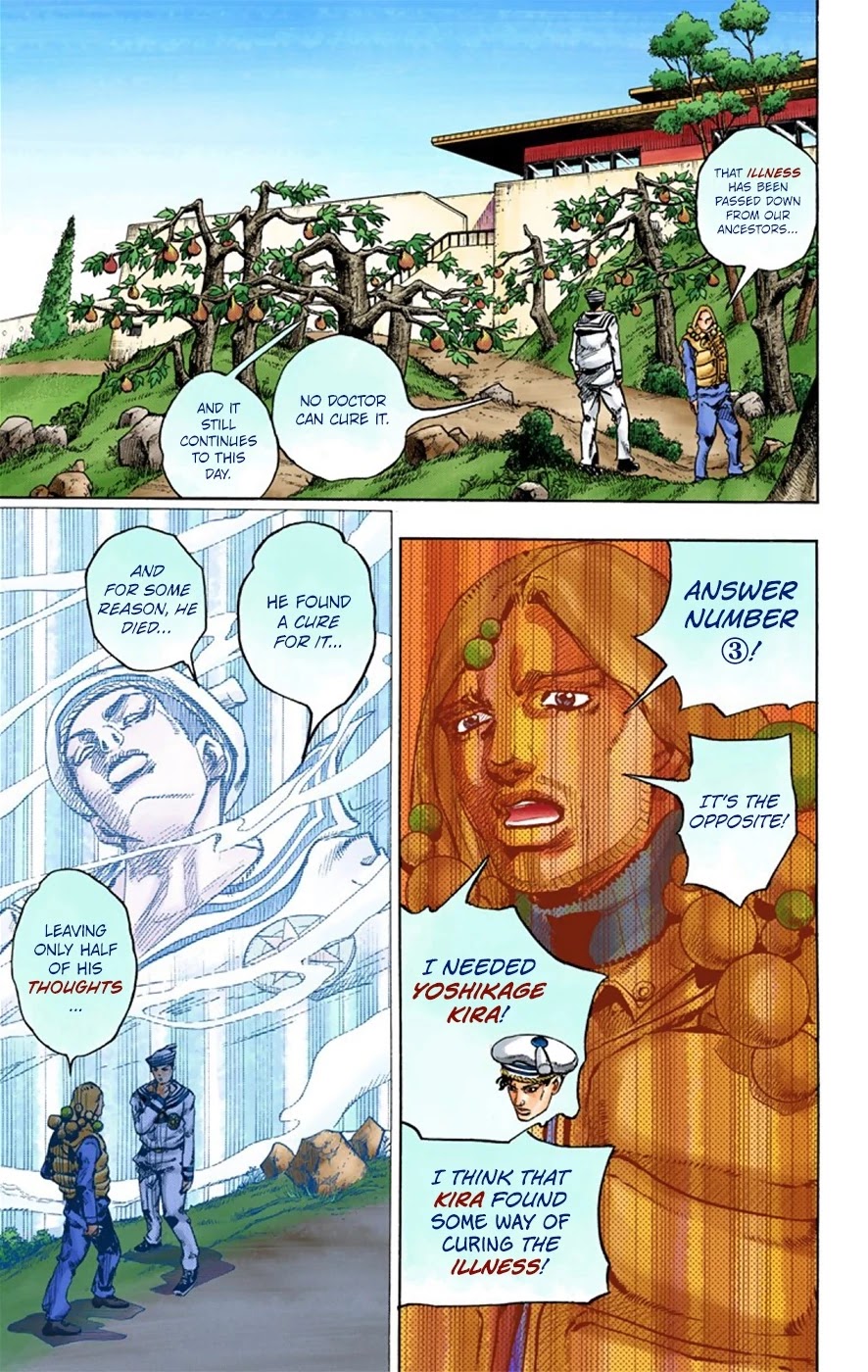 JoJo's Bizarre Adventure Part 8 - JoJolion (Official Colored) Chapter 27 page 28 - Chapter 27: Norisuke Higashikata, Tsurugi Higashikata, and Yotsuyu Yayagiyama Part 1