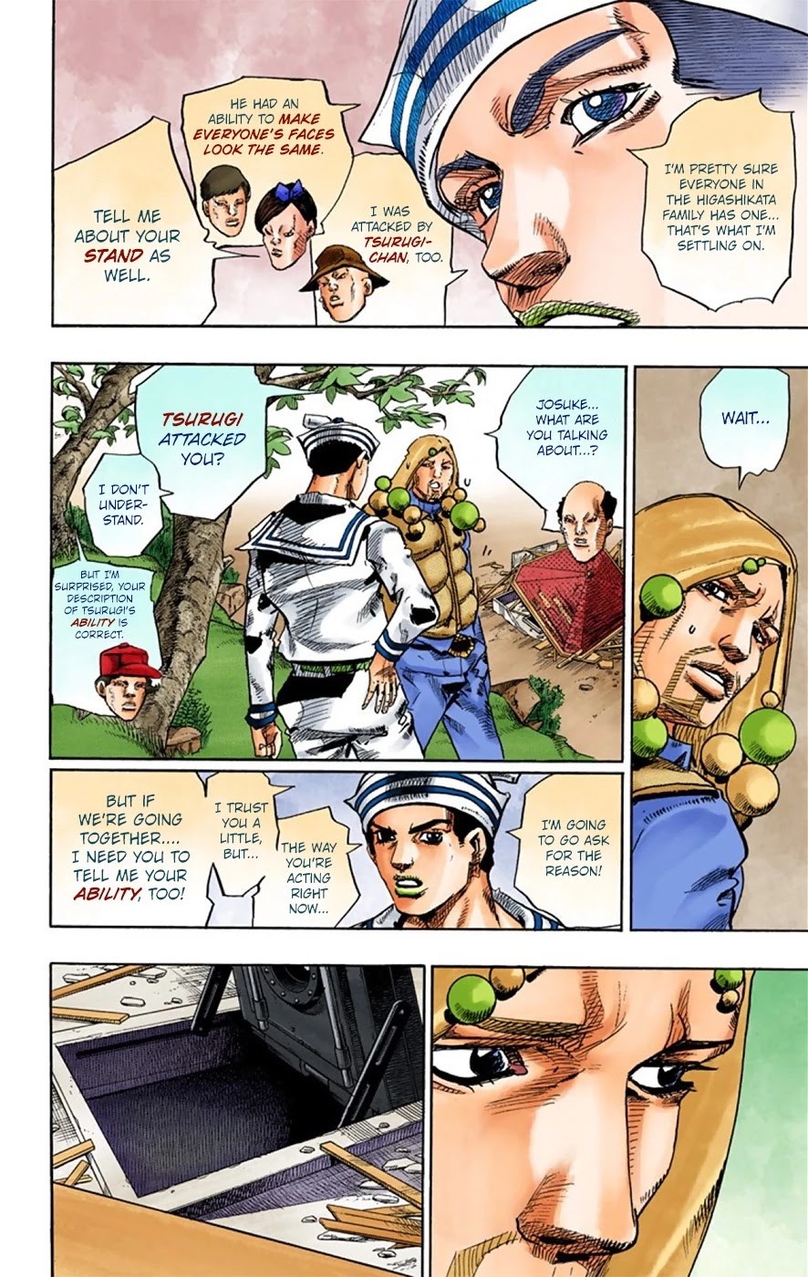 JoJo's Bizarre Adventure Part 8 - JoJolion (Official Colored) Chapter 27 page 33 - Chapter 27: Norisuke Higashikata, Tsurugi Higashikata, and Yotsuyu Yayagiyama Part 1