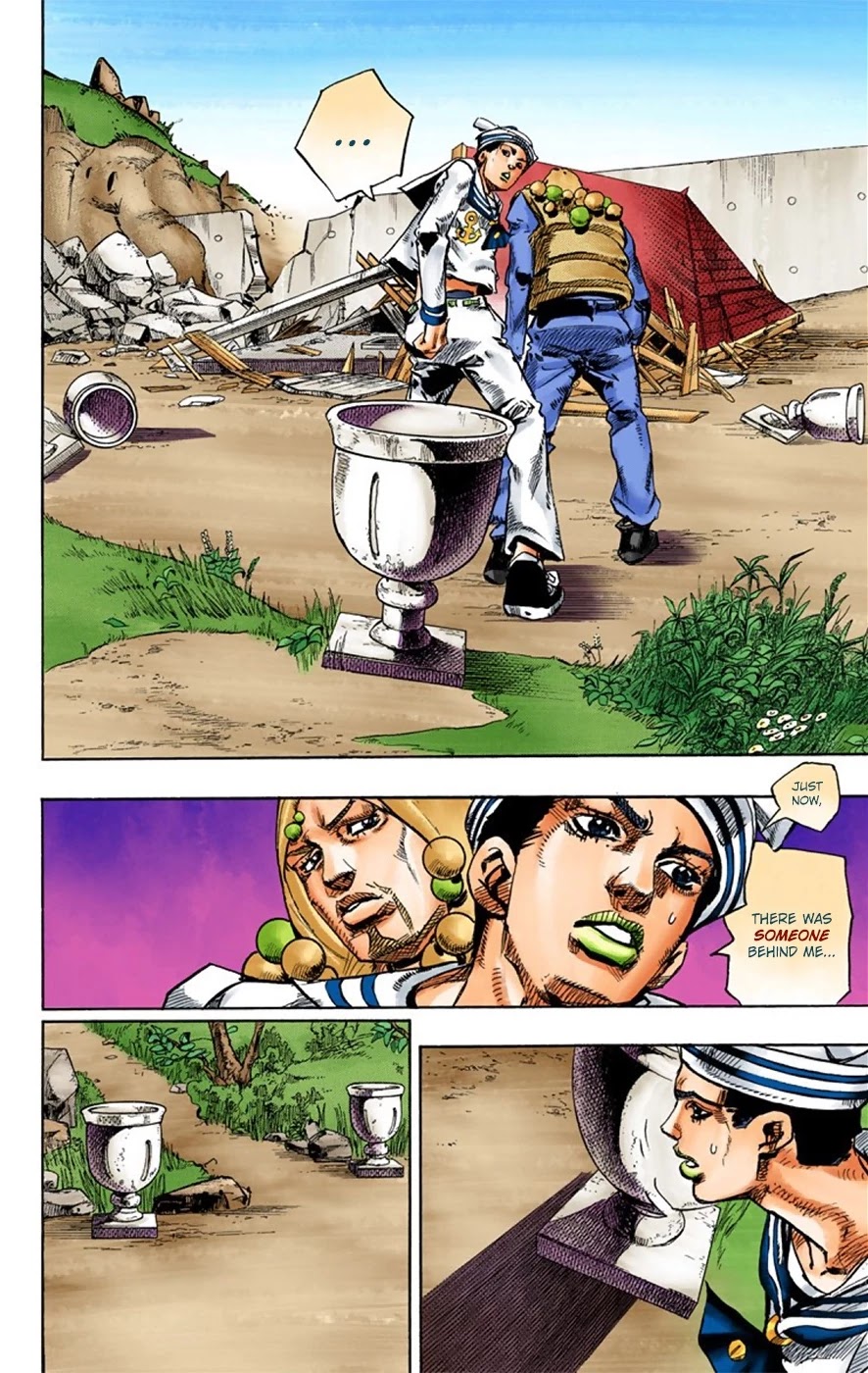 JoJo's Bizarre Adventure Part 8 - JoJolion (Official Colored) Chapter 27 page 39 - Chapter 27: Norisuke Higashikata, Tsurugi Higashikata, and Yotsuyu Yayagiyama Part 1