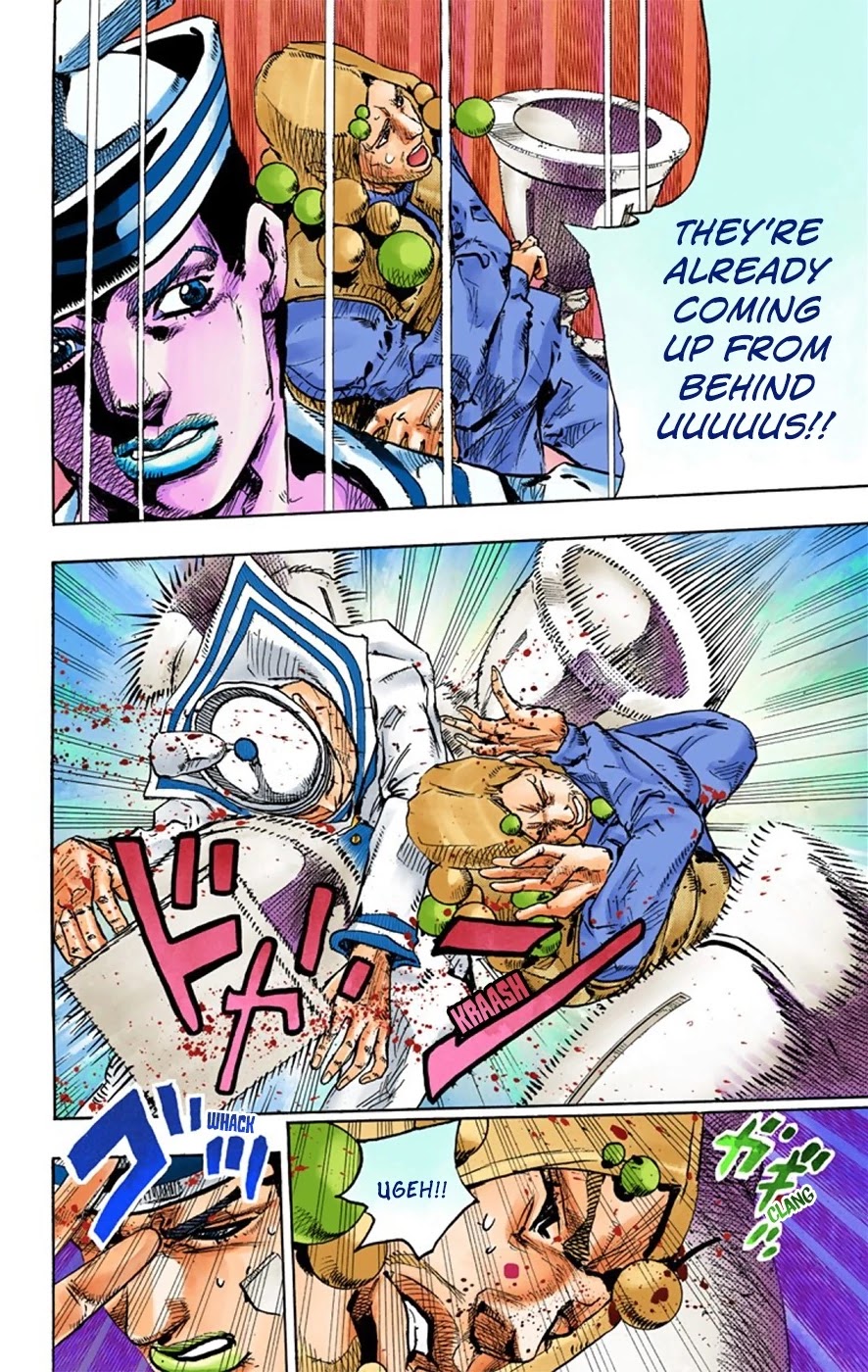 JoJo's Bizarre Adventure Part 8 - JoJolion (Official Colored) Chapter 27 page 46 - Chapter 27: Norisuke Higashikata, Tsurugi Higashikata, and Yotsuyu Yayagiyama Part 1