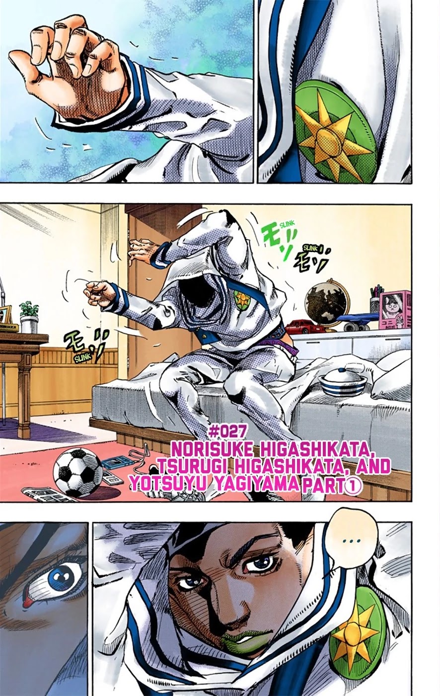 JoJo's Bizarre Adventure Part 8 - JoJolion (Official Colored) Chapter 27 page 7 - Chapter 27: Norisuke Higashikata, Tsurugi Higashikata, and Yotsuyu Yayagiyama Part 1
