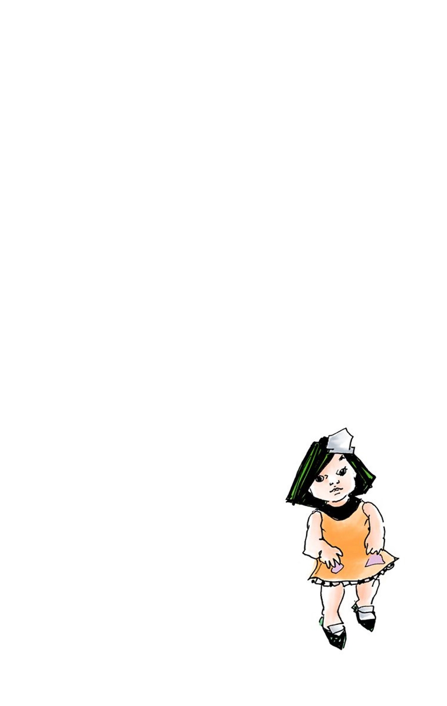 JoJo's Bizarre Adventure Part 8 - JoJolion (Official Colored) Chapter 28 page 1 - Chapter 28: Norisuke Higashikata, Tsurugi Higashikata, and Yotsuyu Yayagiyama Part 2