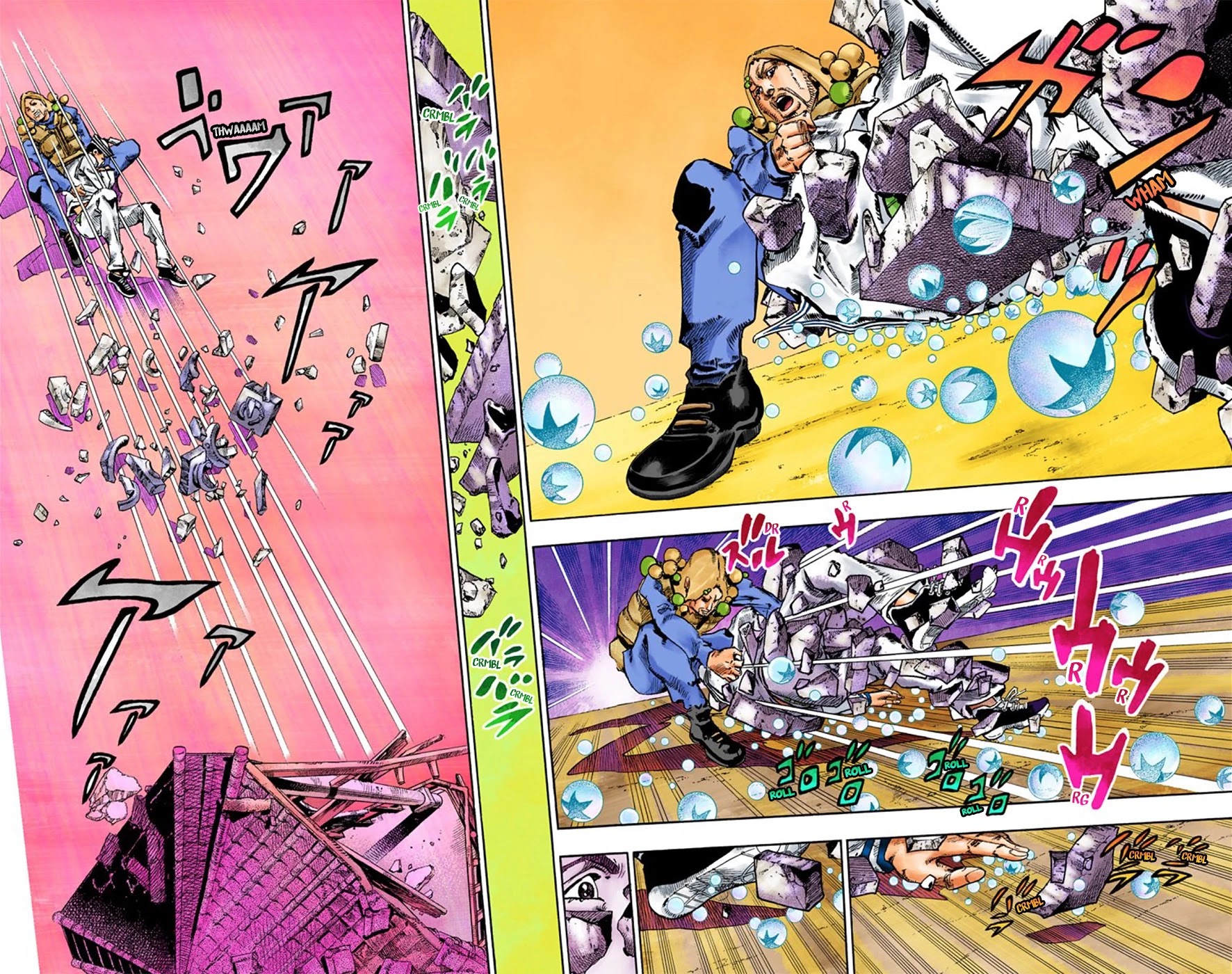 JoJo's Bizarre Adventure Part 8 - JoJolion (Official Colored) Chapter 28 page 11 - Chapter 28: Norisuke Higashikata, Tsurugi Higashikata, and Yotsuyu Yayagiyama Part 2