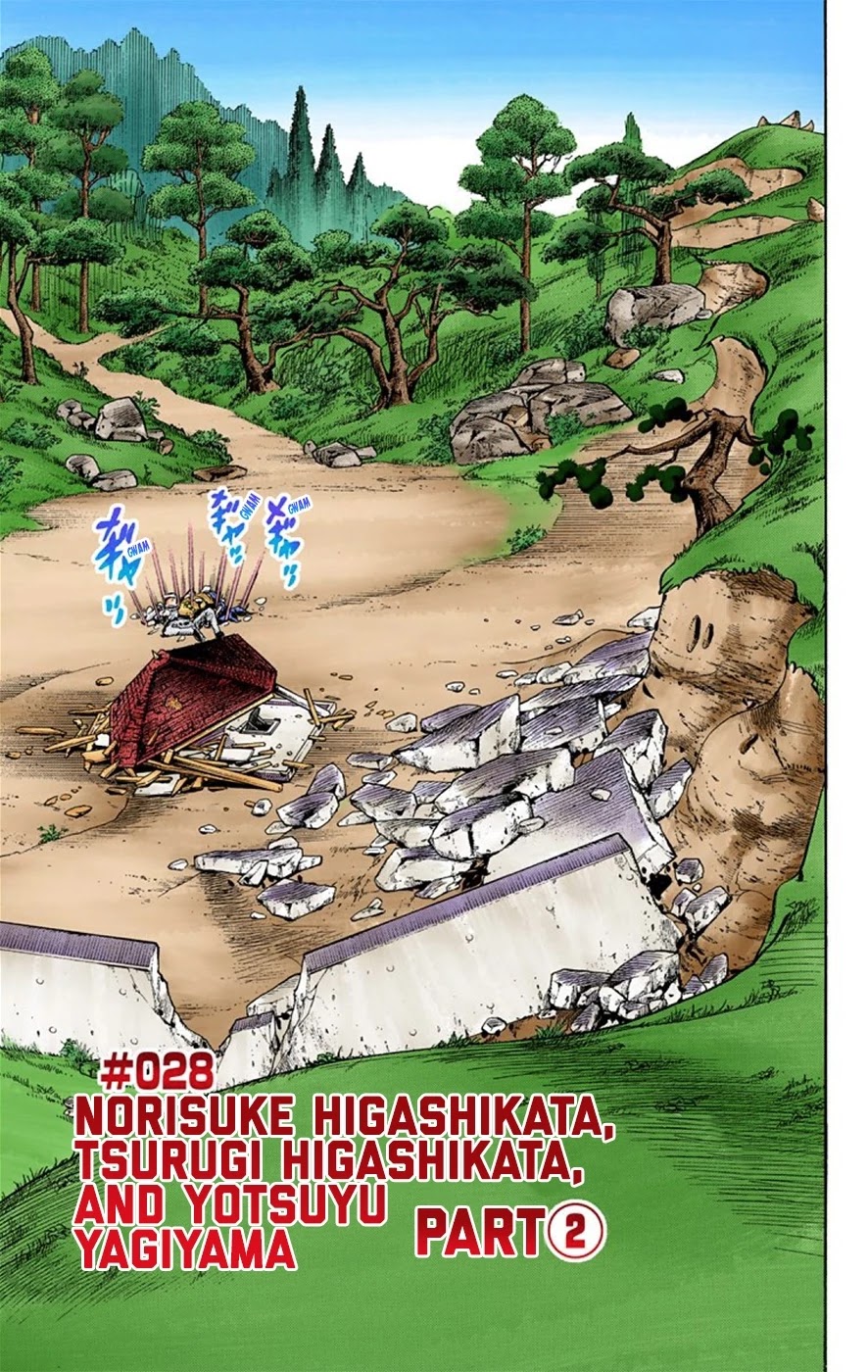 JoJo's Bizarre Adventure Part 8 - JoJolion (Official Colored) Chapter 28 page 2 - Chapter 28: Norisuke Higashikata, Tsurugi Higashikata, and Yotsuyu Yayagiyama Part 2