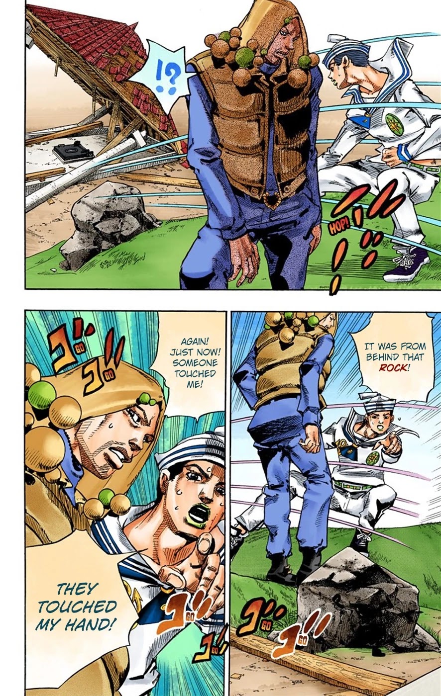 JoJo's Bizarre Adventure Part 8 - JoJolion (Official Colored) Chapter 28 page 22 - Chapter 28: Norisuke Higashikata, Tsurugi Higashikata, and Yotsuyu Yayagiyama Part 2