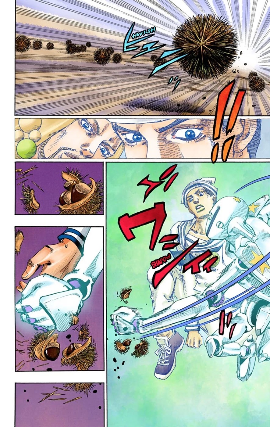 JoJo's Bizarre Adventure Part 8 - JoJolion (Official Colored) Chapter 28 page 33 - Chapter 28: Norisuke Higashikata, Tsurugi Higashikata, and Yotsuyu Yayagiyama Part 2