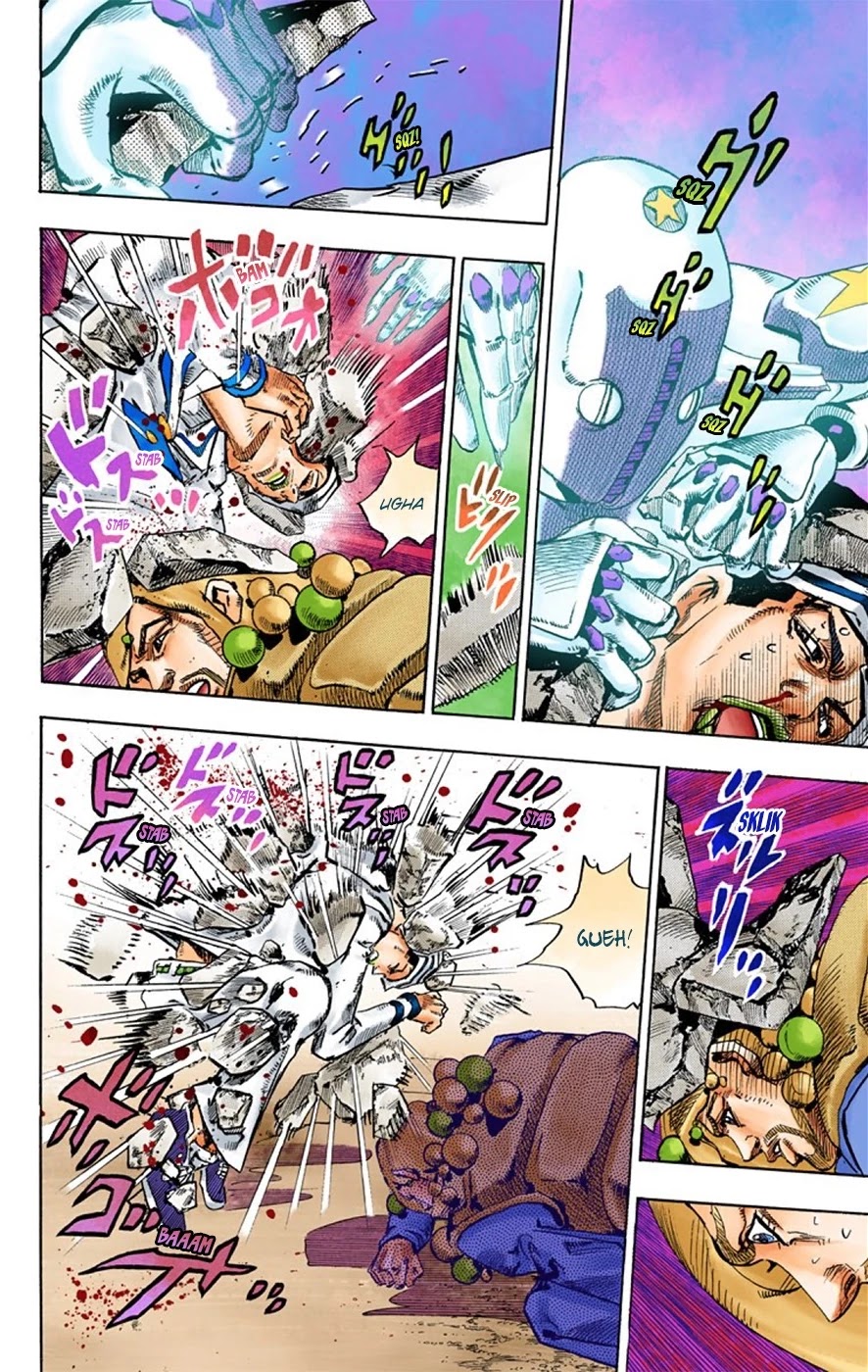 JoJo's Bizarre Adventure Part 8 - JoJolion (Official Colored) Chapter 28 page 5 - Chapter 28: Norisuke Higashikata, Tsurugi Higashikata, and Yotsuyu Yayagiyama Part 2