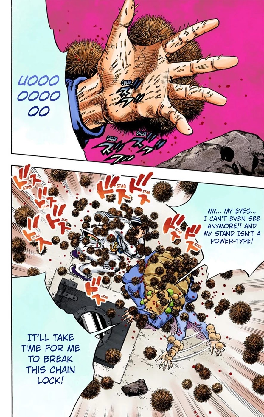 JoJo's Bizarre Adventure Part 8 - JoJolion (Official Colored) Chapter 29 page 17 - Chapter 29: Norisuke Higashikata, Tsurugi Higashikata, and Yotsuyu Yayagiyama Part 3