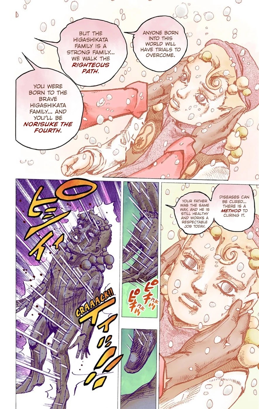 JoJo's Bizarre Adventure Part 8 - JoJolion (Official Colored) Chapter 29 page 4 - Chapter 29: Norisuke Higashikata, Tsurugi Higashikata, and Yotsuyu Yayagiyama Part 3