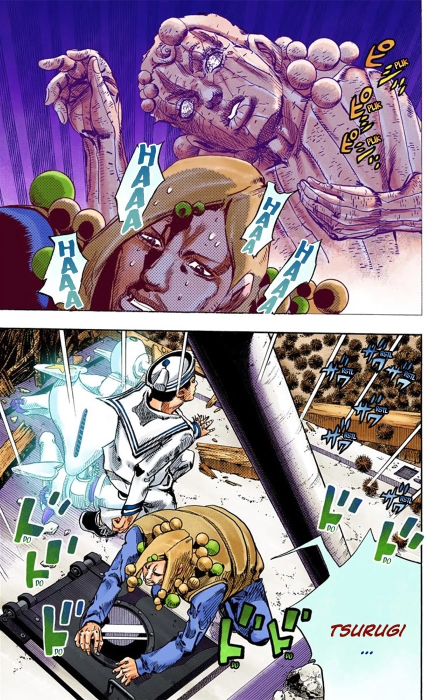 JoJo's Bizarre Adventure Part 8 - JoJolion (Official Colored) Chapter 29 page 5 - Chapter 29: Norisuke Higashikata, Tsurugi Higashikata, and Yotsuyu Yayagiyama Part 3