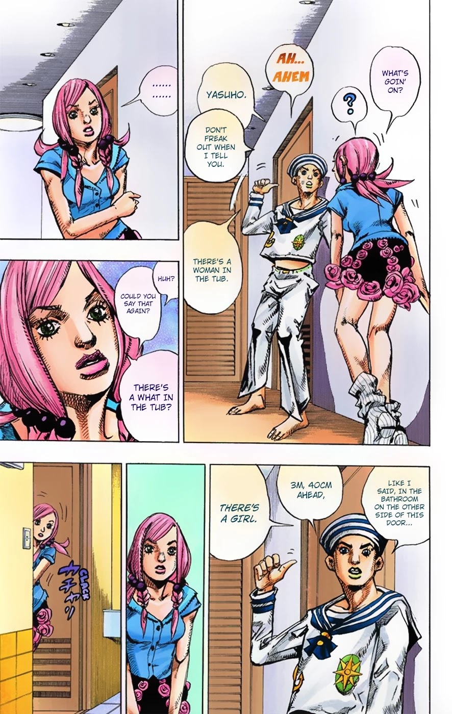 JoJo's Bizarre Adventure Part 8 - JoJolion (Official Colored) Chapter 3 page 11 - Chapter 3: Soft & Wet Part 2