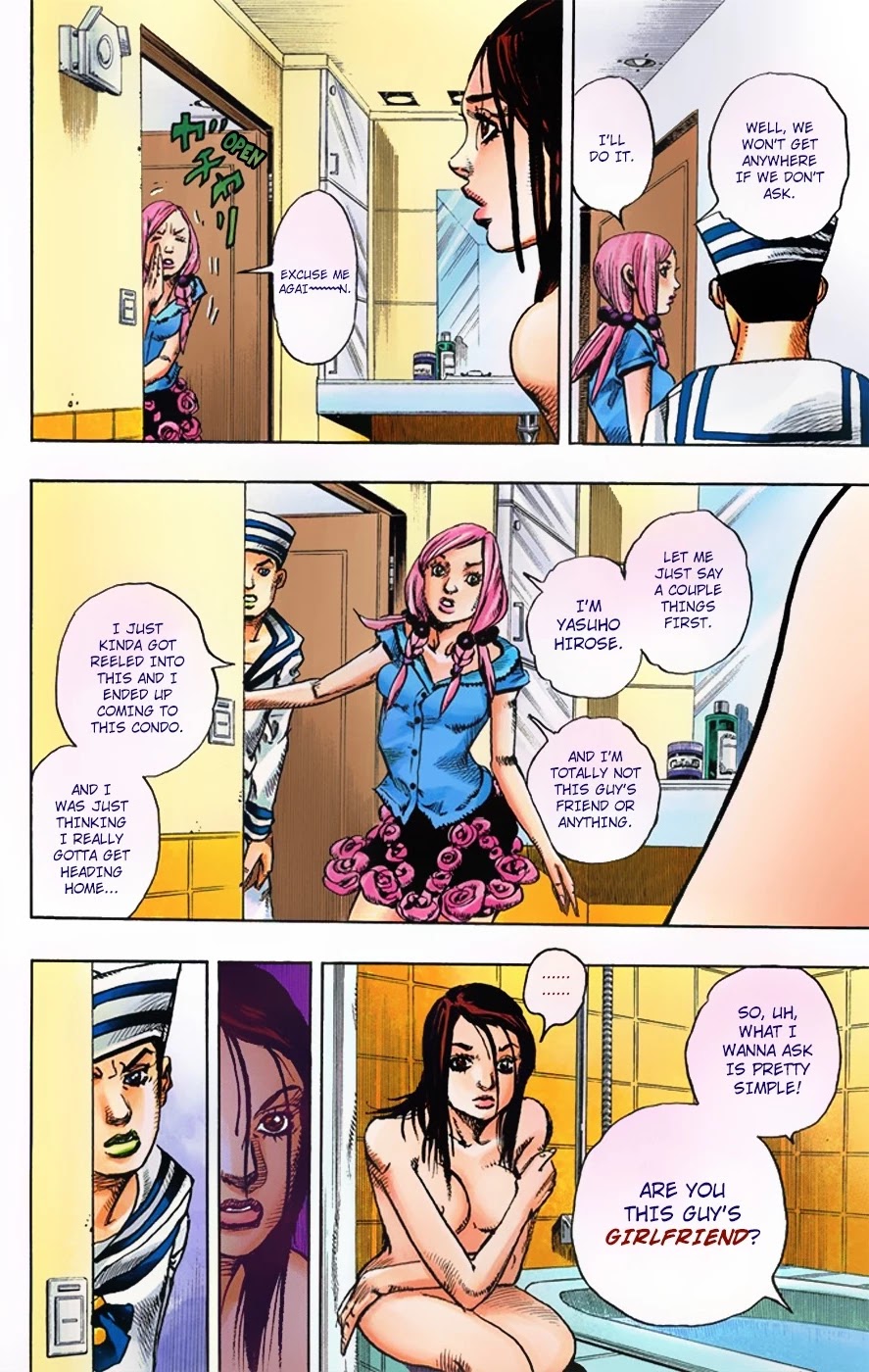 JoJo's Bizarre Adventure Part 8 - JoJolion (Official Colored) Chapter 3 page 14 - Chapter 3: Soft & Wet Part 2
