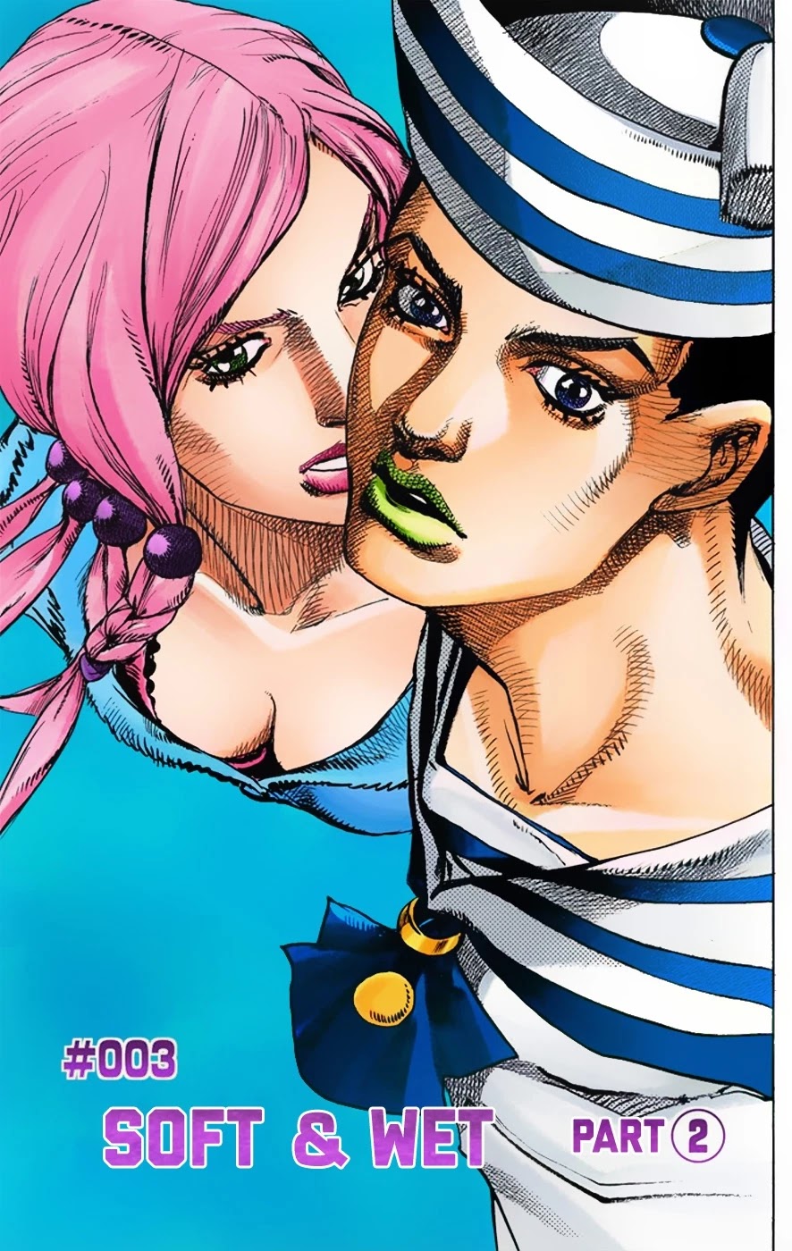 JoJo's Bizarre Adventure Part 8 - JoJolion (Official Colored) Chapter 3 page 2 - Chapter 3: Soft & Wet Part 2
