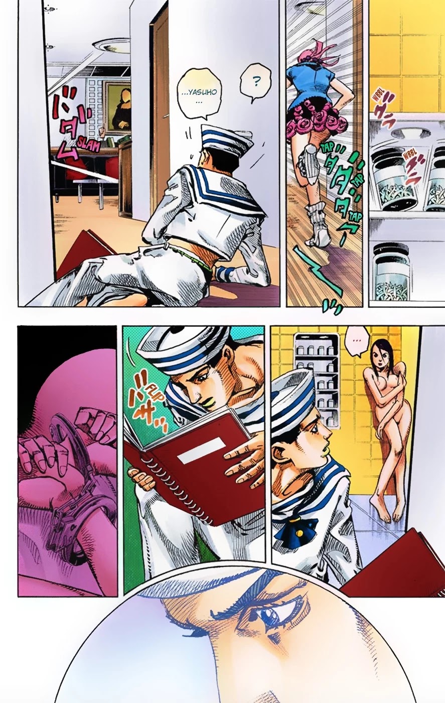 JoJo's Bizarre Adventure Part 8 - JoJolion (Official Colored) Chapter 3 page 24 - Chapter 3: Soft & Wet Part 2