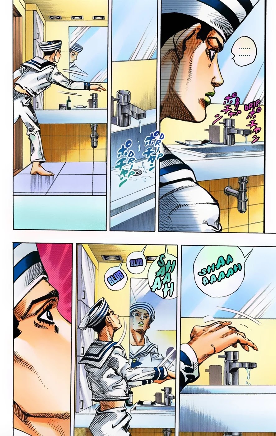JoJo's Bizarre Adventure Part 8 - JoJolion (Official Colored) Chapter 3 page 8 - Chapter 3: Soft & Wet Part 2