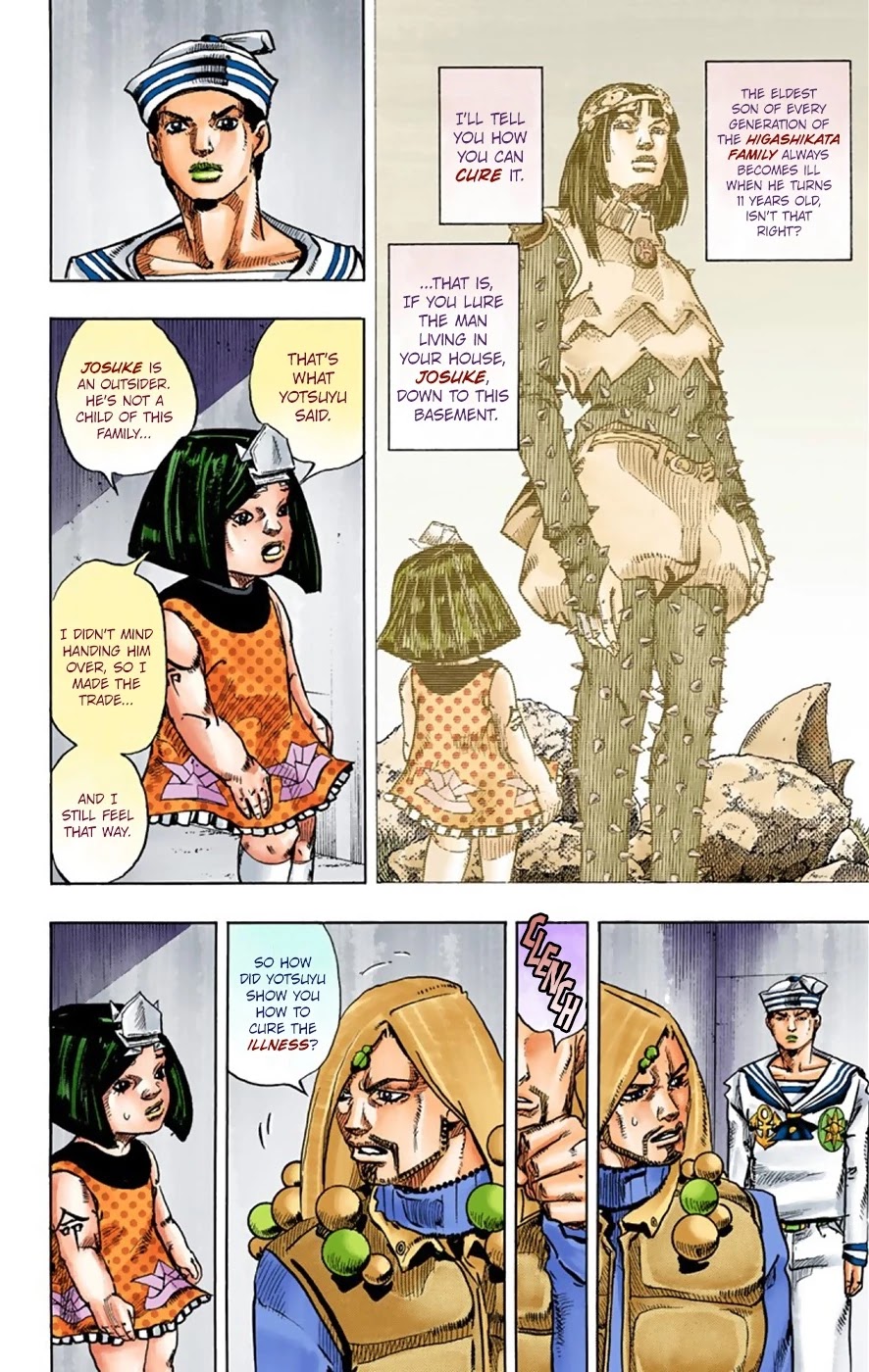 JoJo's Bizarre Adventure Part 8 - JoJolion (Official Colored) Chapter 30 page 13 - Chapter 30: King Nothing