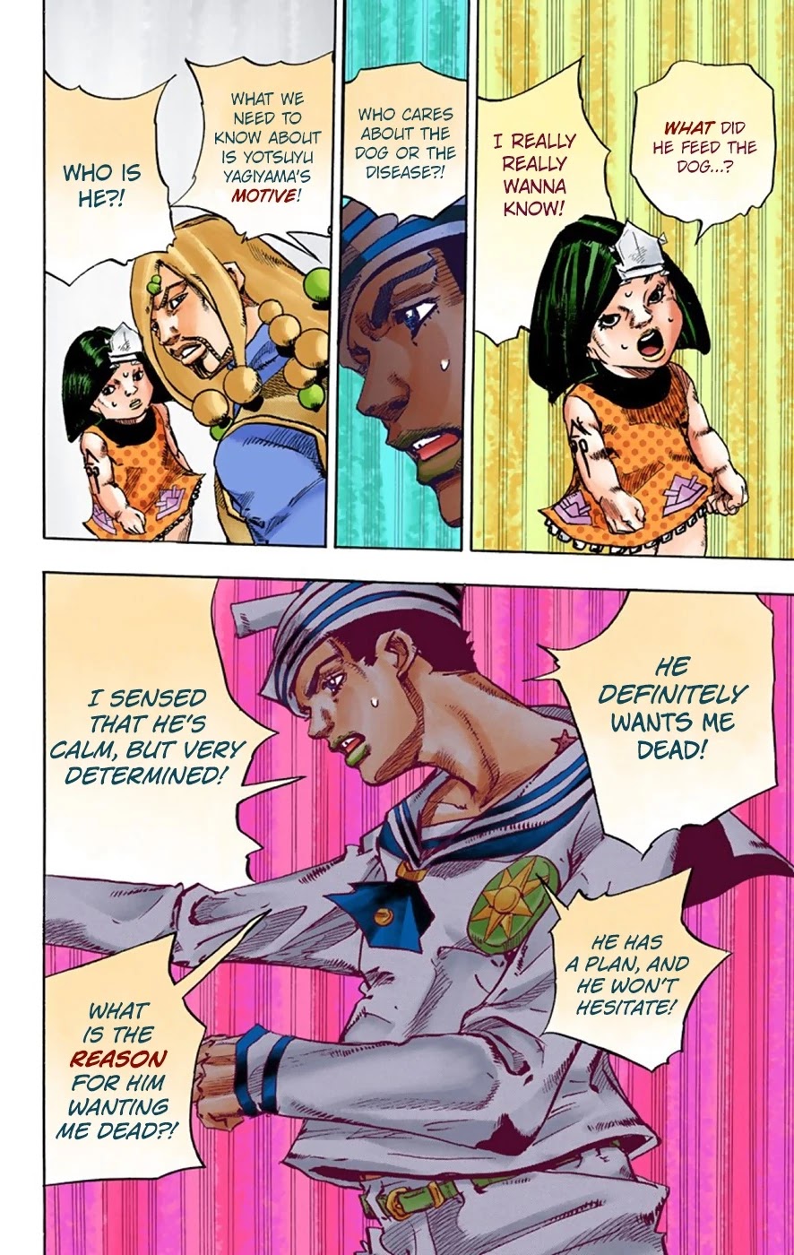 JoJo's Bizarre Adventure Part 8 - JoJolion (Official Colored) Chapter 30 page 15 - Chapter 30: King Nothing