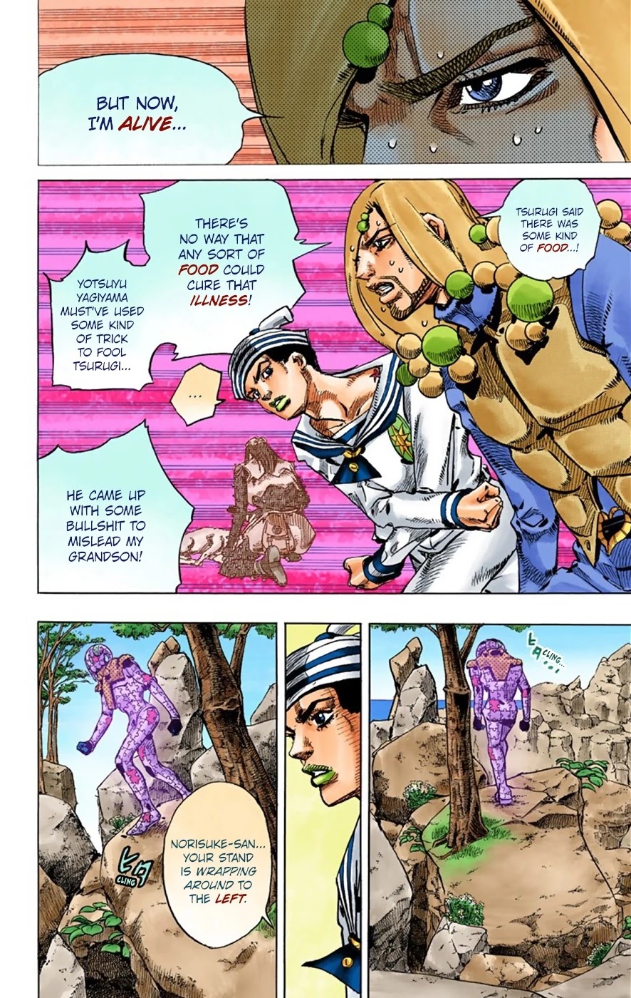 JoJo's Bizarre Adventure Part 8 - JoJolion (Official Colored) Chapter 30 page 30 - Chapter 30: King Nothing