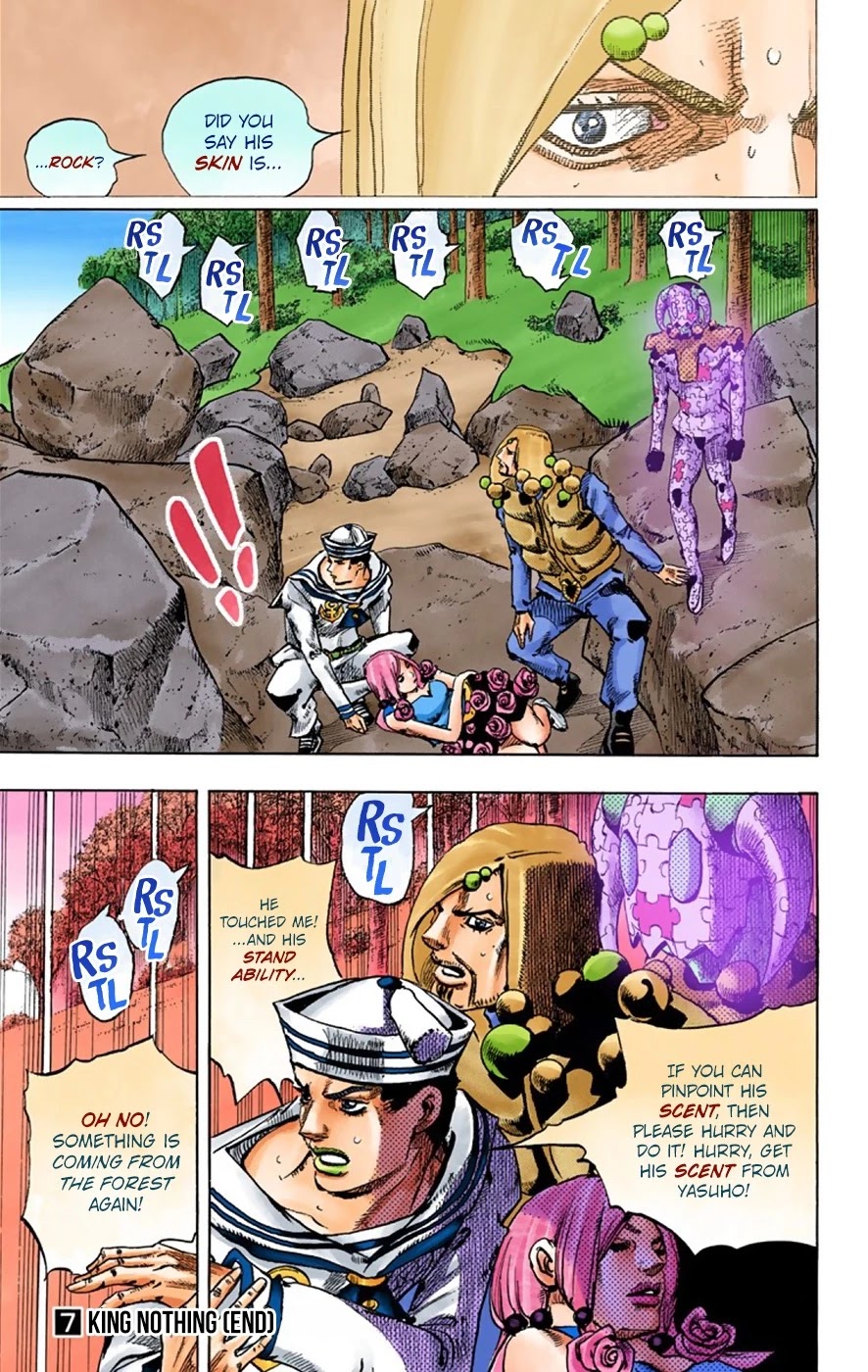 JoJo's Bizarre Adventure Part 8 - JoJolion (Official Colored) Chapter 30 page 39 - Chapter 30: King Nothing