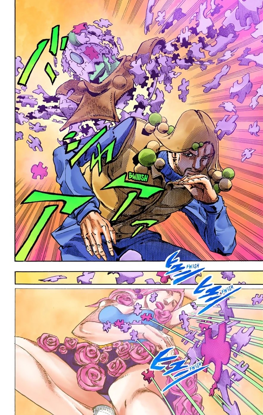 JoJo's Bizarre Adventure Part 8 - JoJolion (Official Colored) Chapter 31 page 13 - Chapter 31: "I am a Rock" Part 1