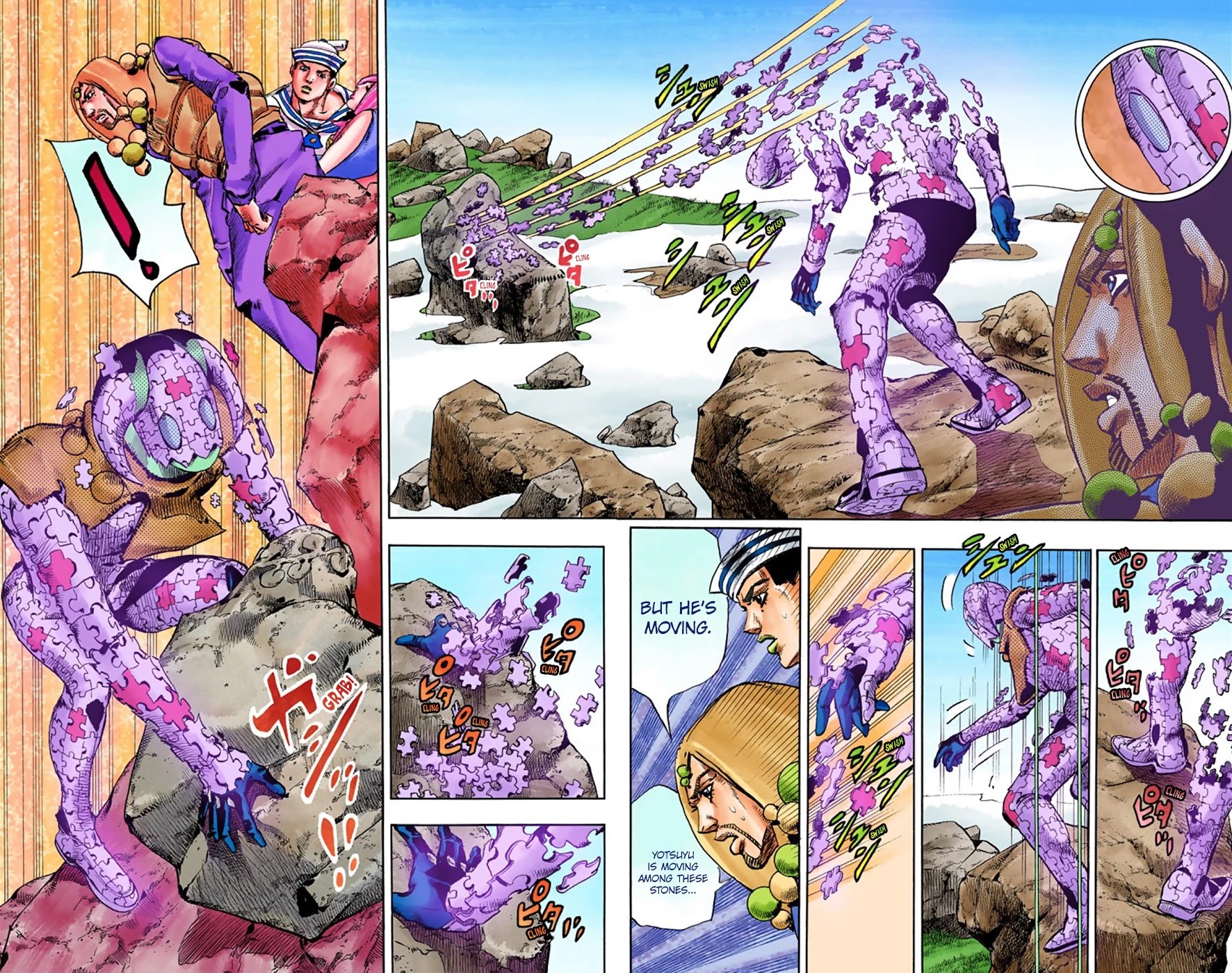 JoJo's Bizarre Adventure Part 8 - JoJolion (Official Colored) Chapter 31 page 15 - Chapter 31: "I am a Rock" Part 1