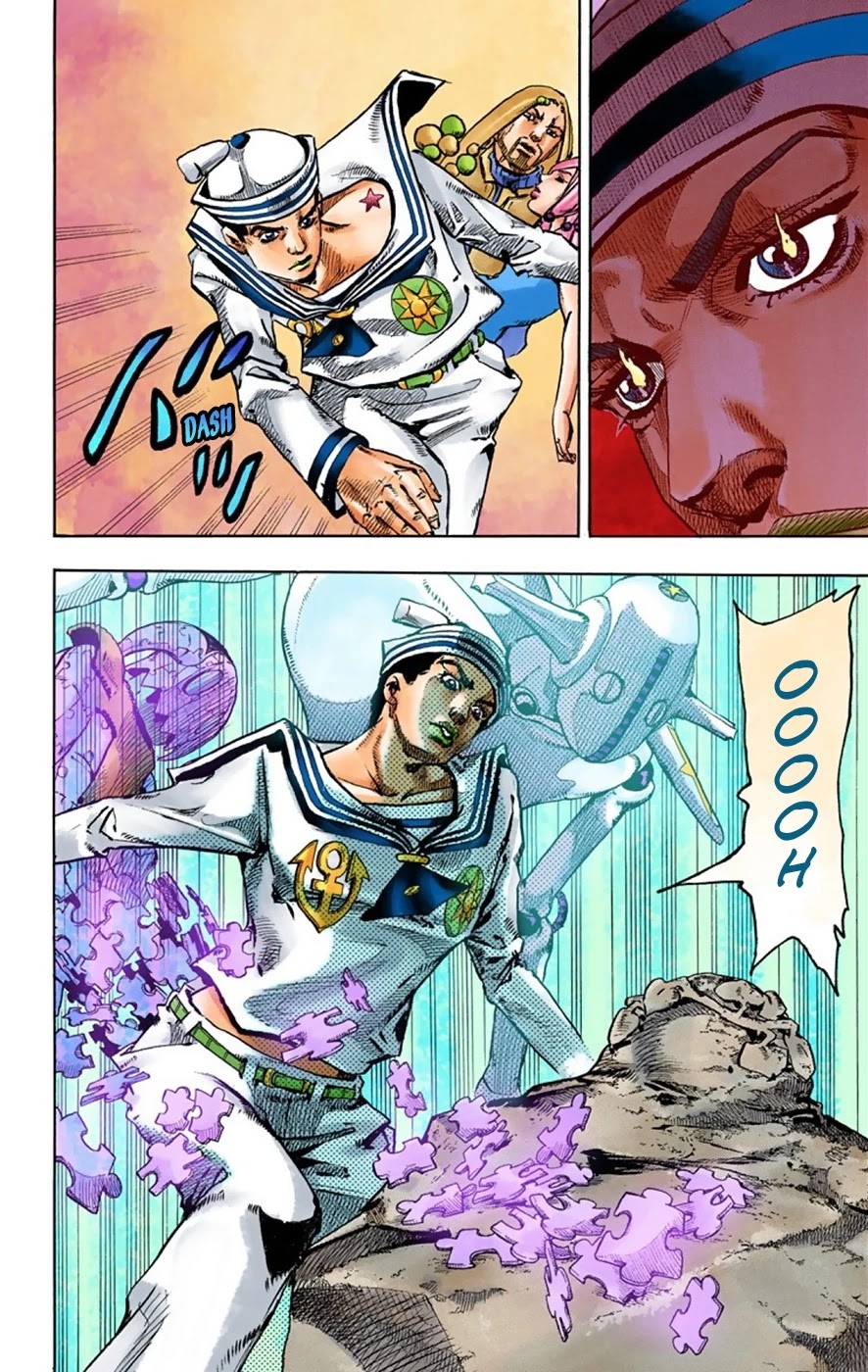 JoJo's Bizarre Adventure Part 8 - JoJolion (Official Colored) Chapter 31 page 16 - Chapter 31: "I am a Rock" Part 1