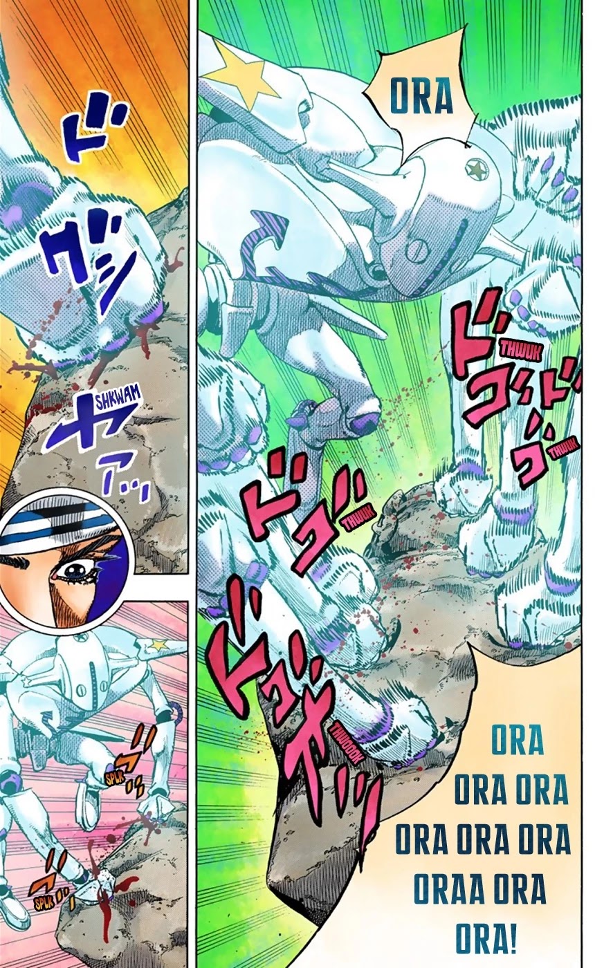 JoJo's Bizarre Adventure Part 8 - JoJolion (Official Colored) Chapter 31 page 17 - Chapter 31: "I am a Rock" Part 1