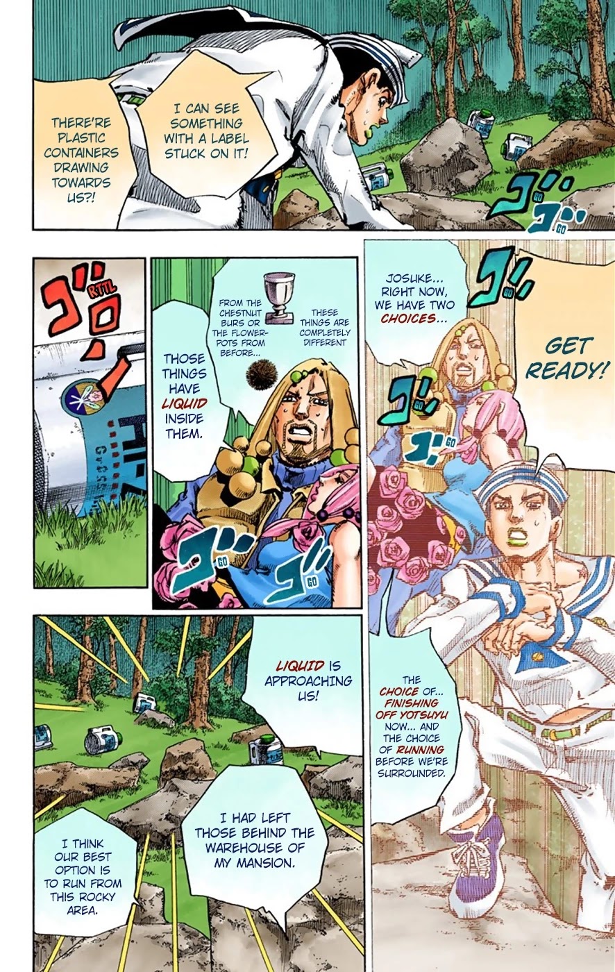 JoJo's Bizarre Adventure Part 8 - JoJolion (Official Colored) Chapter 31 page 23 - Chapter 31: "I am a Rock" Part 1