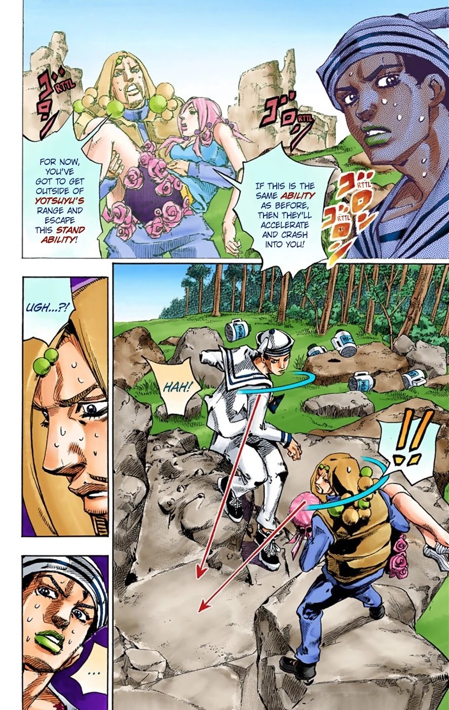 JoJo's Bizarre Adventure Part 8 - JoJolion (Official Colored) Chapter 31 page 25 - Chapter 31: "I am a Rock" Part 1