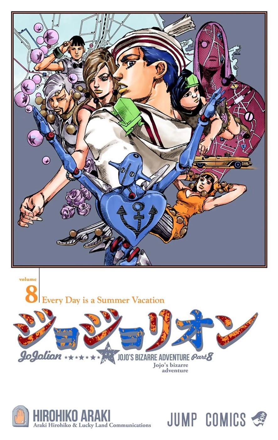 JoJo's Bizarre Adventure Part 8 - JoJolion (Official Colored) Chapter 31 page 3 - Chapter 31: "I am a Rock" Part 1