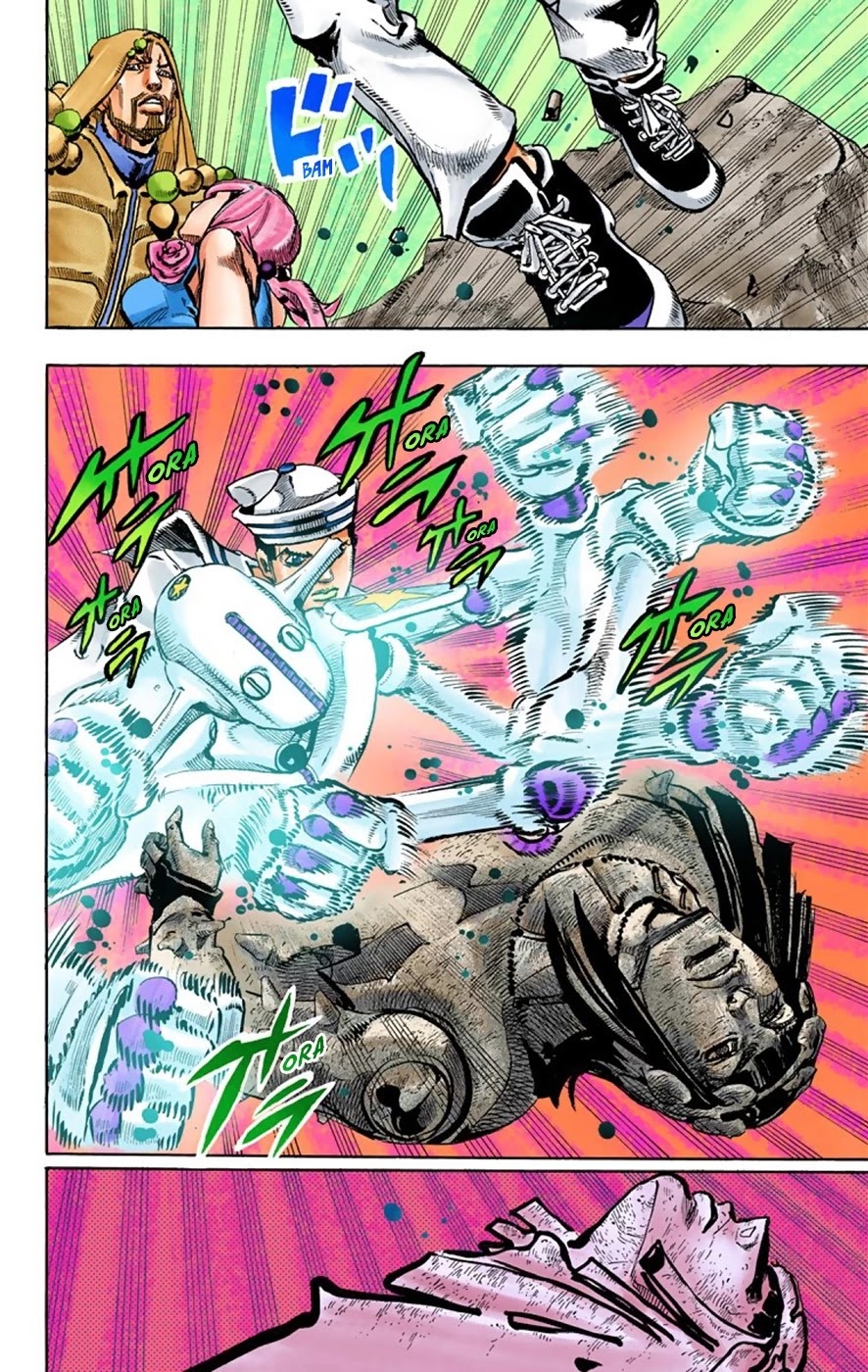 JoJo's Bizarre Adventure Part 8 - JoJolion (Official Colored) Chapter 31 page 31 - Chapter 31: "I am a Rock" Part 1